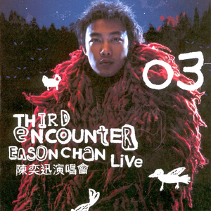 少妇高清精品毛片在线视频
