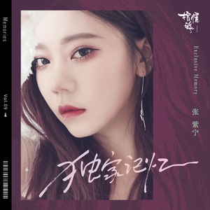 少妇高清精品毛片在线视频
